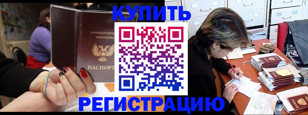 пропишу в квартире в Твери